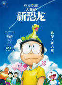 圣斗士星矢：正义传说游戏评测，值得试玩的理由